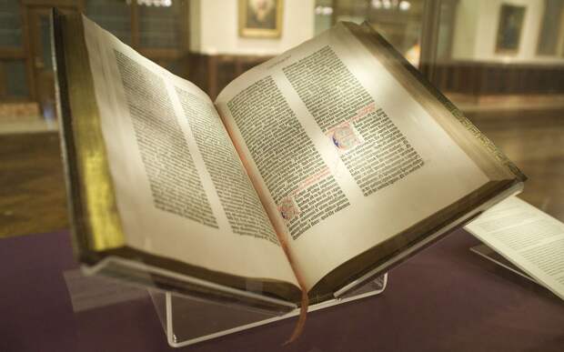 2. Библия Гутенберга 2. Библия Гутенберга книги, миллионы, факты