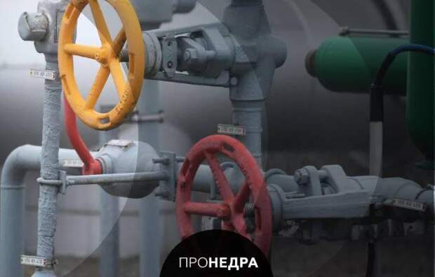 Биржевые цены на газ в Европе резко падают на фоне новостей о перемирии США и