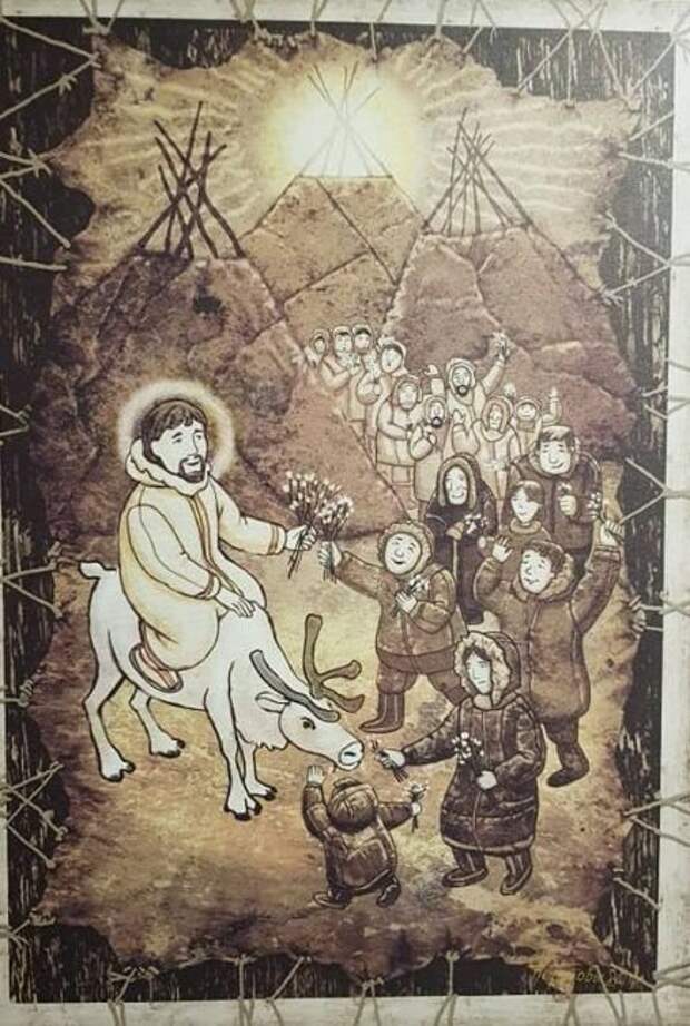 Вход Господень в Иерусалим
