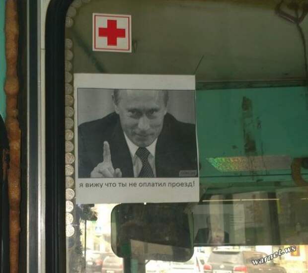 Надписи,объявления