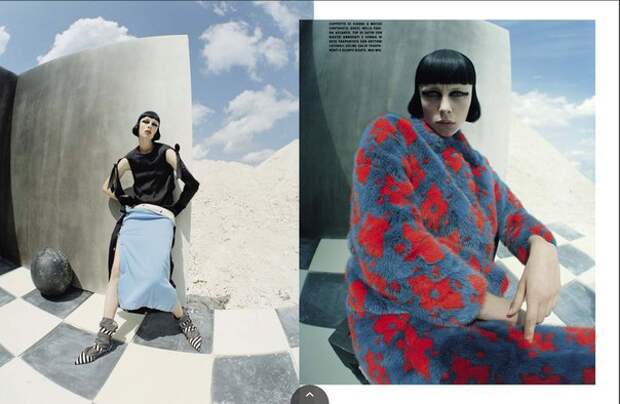 Vogue Italia December 2015