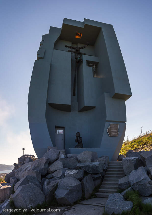 Солнечный Магадан