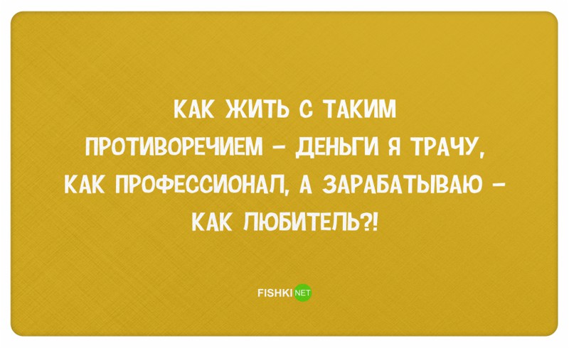 30 правдивых открыток про девушек девушки, открытки, юмор