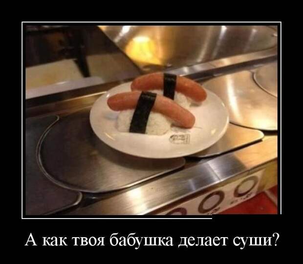 Демотиваторы  демотиваторы, прикол, смех, юмор