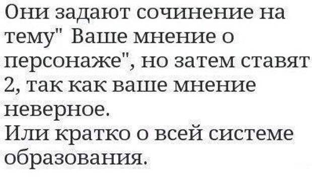 Картинки, юмор, приколы