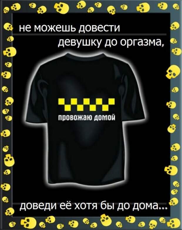 Подборка приколов