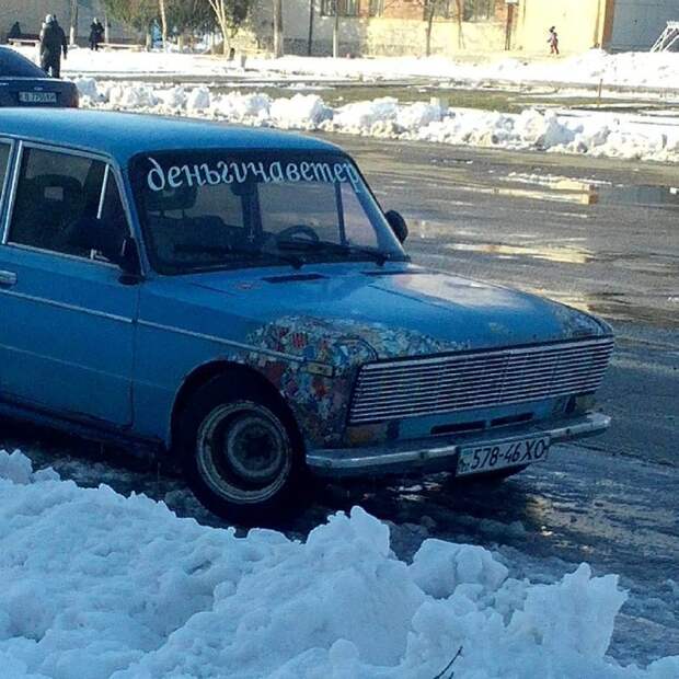 Самокритичные люди, с которыми и не поспоришь Самокритичные люди, с которыми и не поспоришь