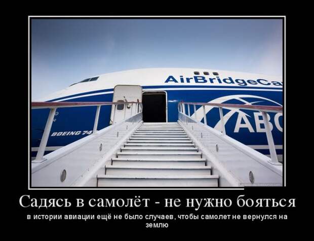 Демотиваторы демотиваторы, юмор