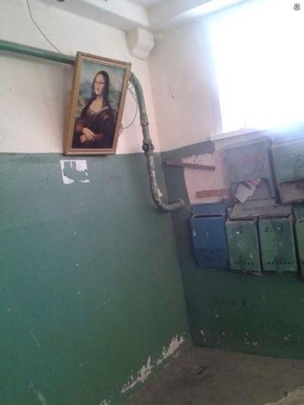Позитивные фотки 36