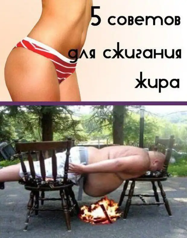 К психотерапевту идти уже поздно, к психиатру - страшно... Причём за него-то и страшно... К психотерапевту идти уже поздно, к психиатру - страшно... Причём за него-то и страшно... чтобы, четверть, спрашивает, Когда, классе, говорить, скажет, застукал, допроса, плохо, заплела, завтрак, приготовила, обручальное, постель, заправила, разбудила, детей, умыла, одела