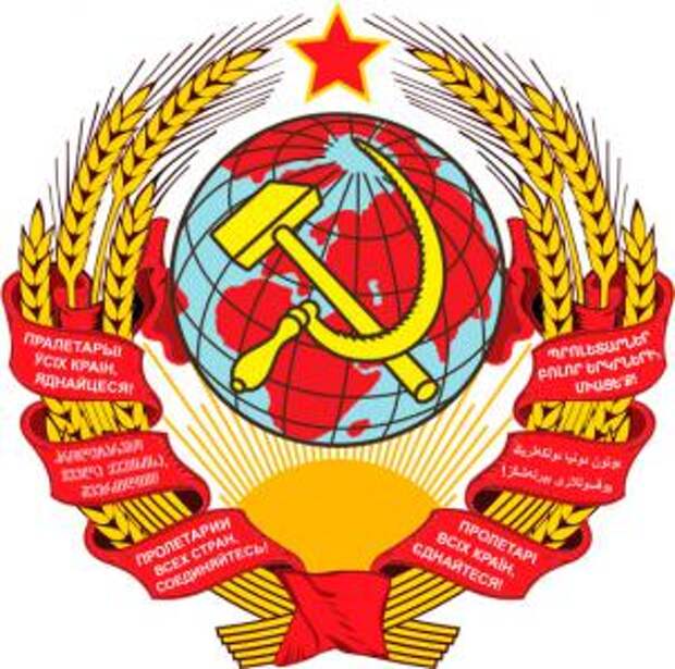 Человек, умевший делать деньги