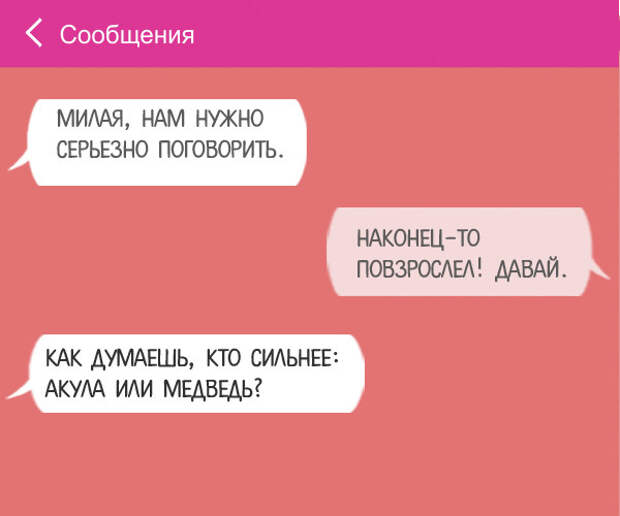 37 (600x500, 84Kb)