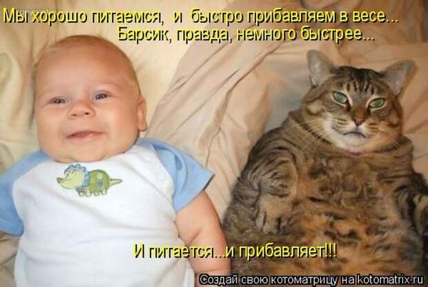 Давайте улыбаться вместе :)