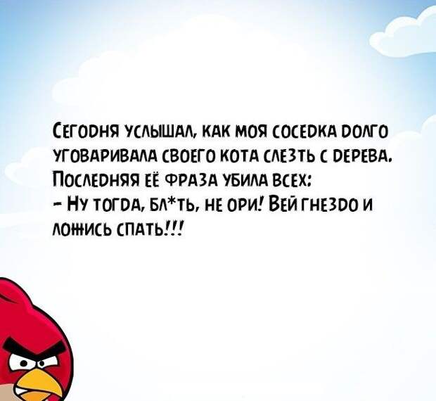 25 открыток из «Корпорации зла» 25 открыток из «Корпорации зла» Корпорация зла, открытки, юмор