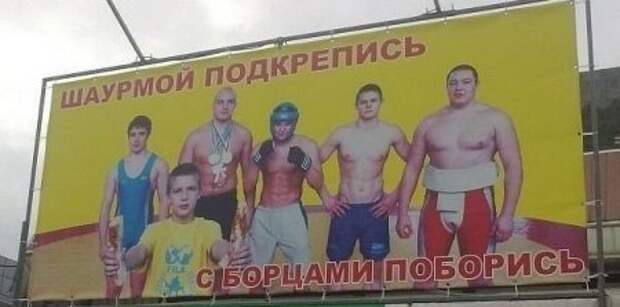 Фото приколы по полной.