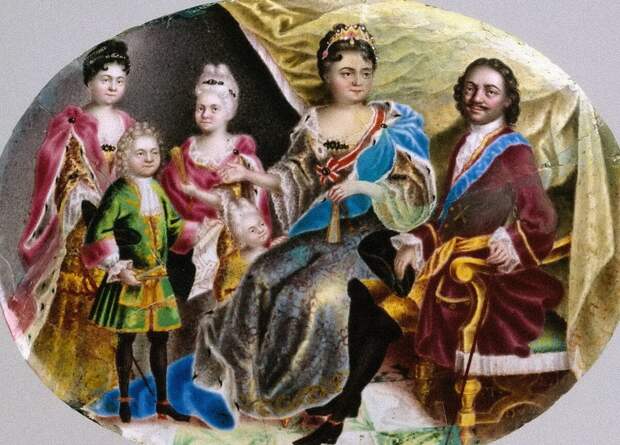 Пётр I с женой Екатериной, дочерьми Анной, Наталией и Елизаветой и внуком Петром (тем самым, от царевича Алексея), миниатюра 1720-х годов