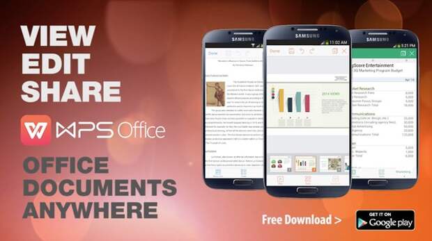 WPS Office + PDF