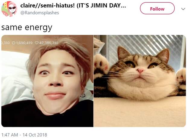 Same Energy