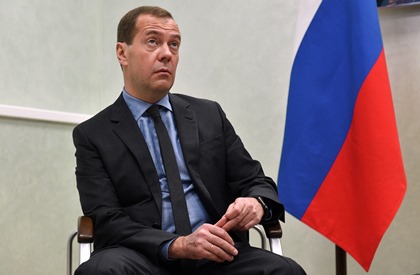 Дмитрий Медведев