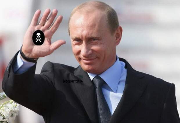 Путин передал «черную метку» украинскому «Оппоблоку» Путин передал «черную метку» украинскому «Оппоблоку»