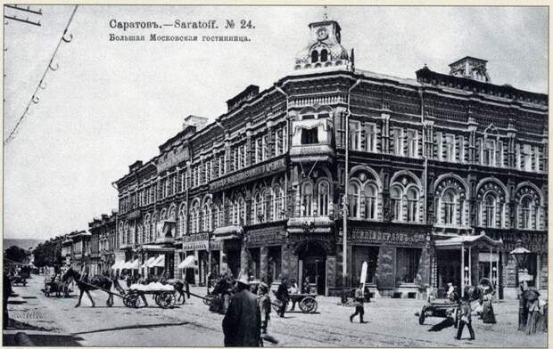 Саратов. Саратов. история, россия, фотографии