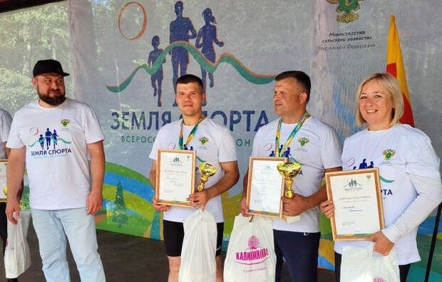 Многодетные семьи Тверской области выступят в финале Всероссийского марафона «Земля спорта-2024»