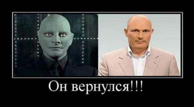 Демотиваторы, ну смешно ведь!)