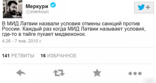 Любимые комментарии из социальных сетей