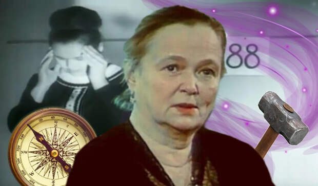 «Таинственная сила или гениальный обман?»: история Нинель Кулагиной, которая потрясла учёных