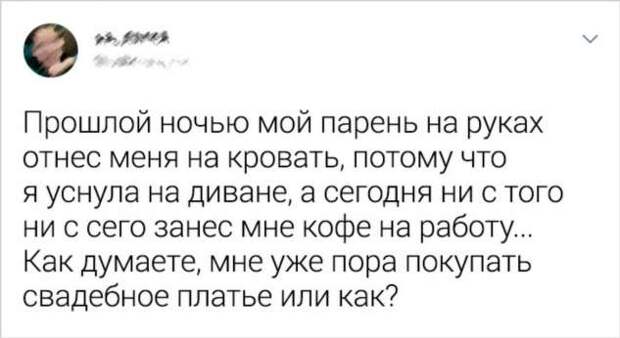 16 человек, которые ради любви совершают маленькие, но такие важные поступки