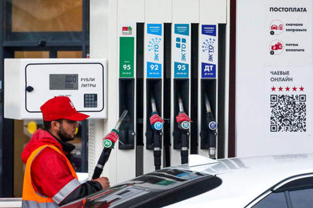 Бензин дорожает: Кубань оказалась в хвосте общероссийского рейтинга