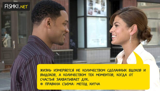 20 лучших высказываний из кино и сериалов, над которыми стоит задуматься 20 лучших высказываний из кино и сериалов, над которыми стоит задуматься кино, сериал, фильм, цитаты