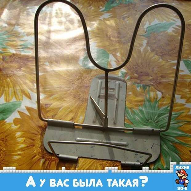 34. И надо было носить каждый день с собой 34. И надо было носить каждый день с собой 80-90 годы, 80-е, 90-е