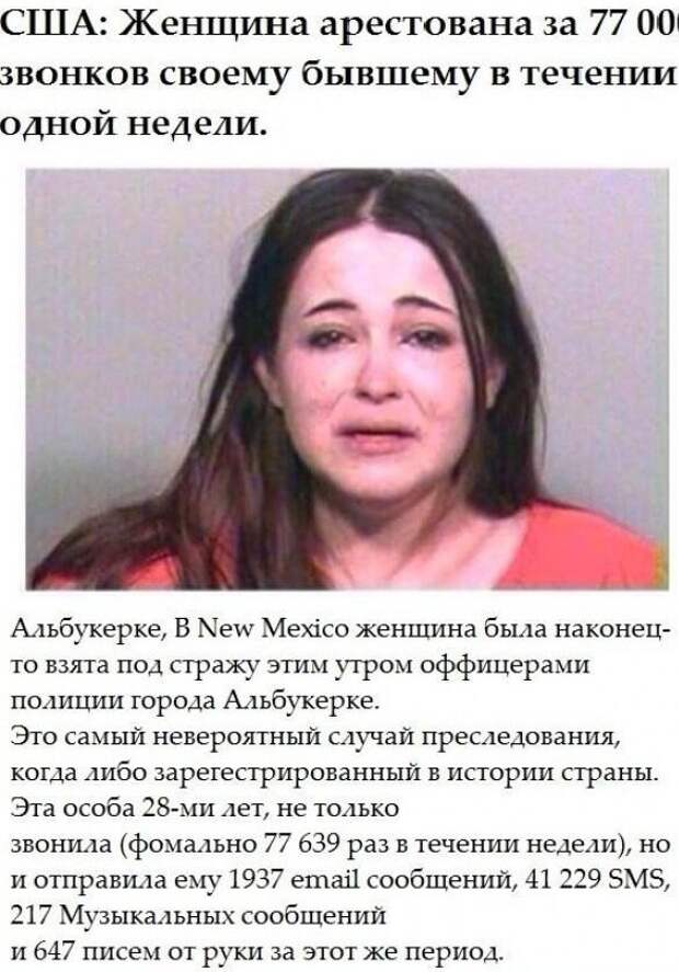А далее все просто. Психоз, который сменяет А далее все просто. Психоз, который сменяет прикол, развод, юмор