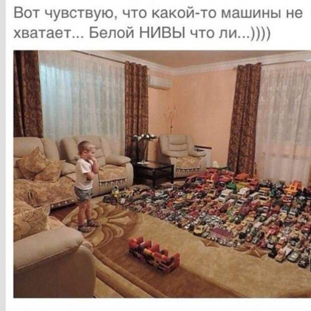 Автомобильный юмор: прикольные картинки и фото