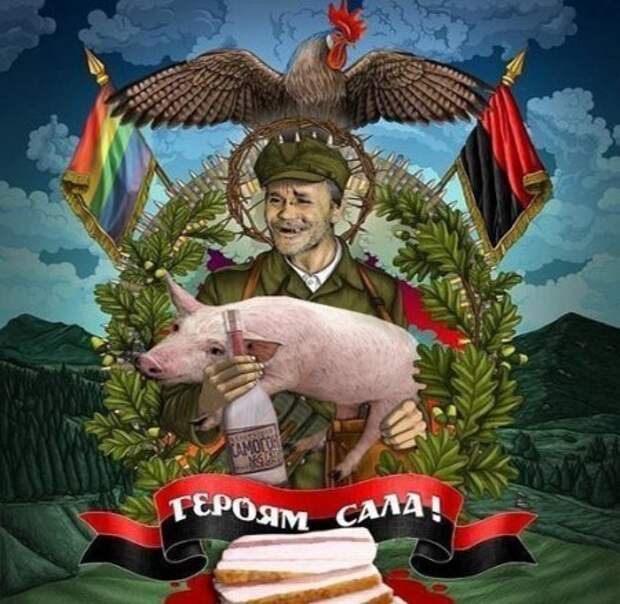 «Бедные злые люди». Александр Роджерс