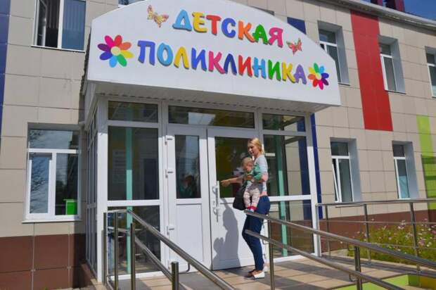 Талон амбулаторного пациента: описание, правила заполнения, образец