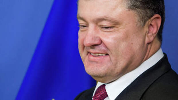 Петр Порошенко. Архивное фото