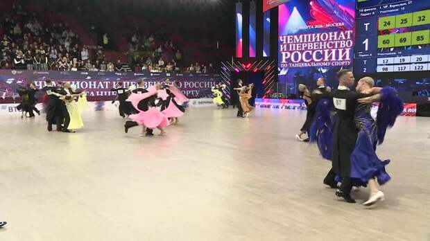 Более 3 тыс. человек приняли участие в чемпионате по танцам в Москве