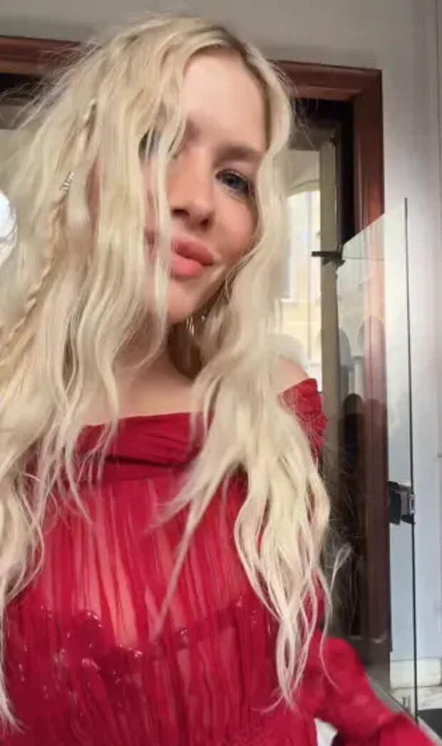Елена Перминова
