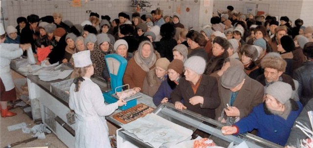 Совок1а Совок1а