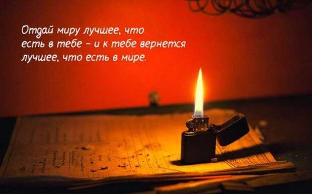 Аткрыточки