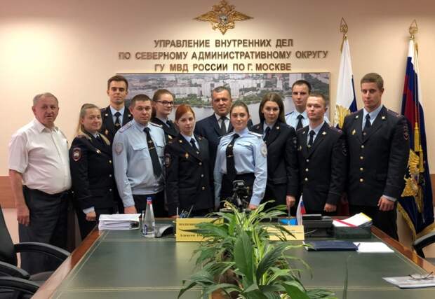 Встреча. Фото: УВД