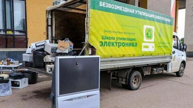 С начала года жители Татарстана сдали на утилизацию почти 60 тонн старой электроники