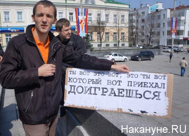 мотопробег, марш Знамени Победы, Екатеринбург|Фото: Накануне.RU