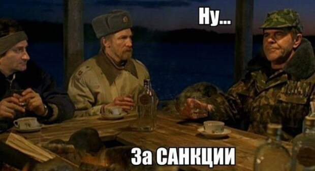 Forbes о экономических санкциях: Россия может жить и без Европы Forbes о экономических санкциях: Россия может жить и без Европы