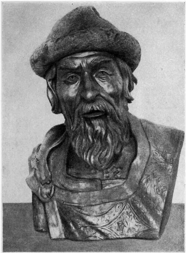 Рис. 19. Ярослав Мудрый (реконструкция).