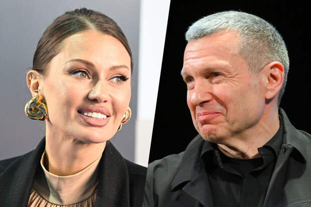 Владимир Соловьев предложил Виктории Боне стать ведущей на своем канале после извинений за «потрепанную тварь»