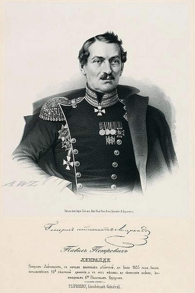 Павел Петрович Липранди — русский генерал, герой Крымской войны