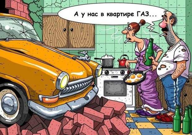 Подборка автоприколов. Часть 225 авто, автоприколы, приколы